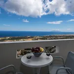 Erato מלון דירות