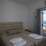 埃拉托公寓